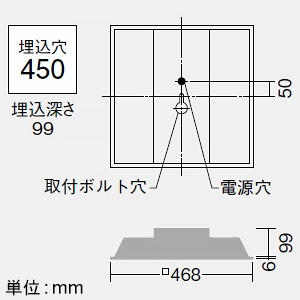 DAIKO LED一体型デザインベースライト 埋込形 拡散カバードーム □450タイプ 非調光 FHP32W×3灯相当 温白色 LZB-91084AW 画像2
