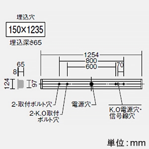 DAIKO LED長形ベースライト 40形 埋込形 幅100mm 一般用 2000lmクラス FLR40形×1灯相当 非調光 昼白色 LZB-93057XW+LZA-92819W 画像2
