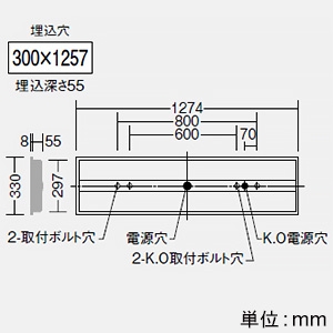 DAIKO LED長形ベースライト 40形 埋込形 幅300mm 一般用 6900lmクラス FHF32形高出力型×2灯相当 非調光 昼白色 LZB-92590XW+LZA-92824W 画像2