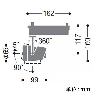 【YAZAWA公式卸サイト】LEDリフレクタースポットライト プラグタイプ 1500lmクラス HID35W相当 非調光 配光角20° 電球色