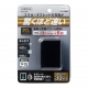 YAZAWA(ヤザワ) PD対応USBアダプター2ポート30W ブラック VFPD30BK 画像4