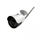安達商事 SDカード録画防犯カメラ 屋外 ワイヤレス バレット型カメラ ADS-WF1080P36TF 画像1