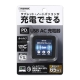 YAZAWA(ヤザワ) PD対応USBアダプター1ポート65W ブラック VFPD65BK 画像5
