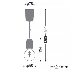コイズミ照明 LEDペンダントライト 《Filam》 引掛シーリングタイプ 白熱球40W相当 非調光 電球色 ランプ付 ホワイト AP51300 画像2