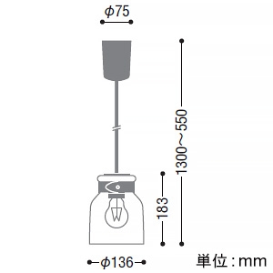 コイズミ照明 LEDペンダントライト 引掛シーリングタイプ 白熱球40W相当 非調光 電球色 ランプ付 AP50351 画像2