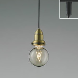 コイズミ照明 LED小型ペンダントライト プラグタイプ 白熱球40W相当 非調光 電球色 ランプ付 しんちゅう古美色メッキ AP52331 画像1