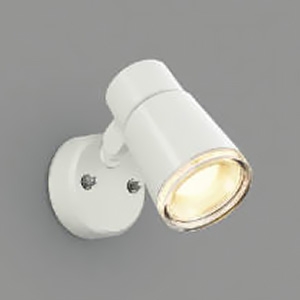 コイズミ照明 LEDスポットライト 防雨型 白熱球60W相当 散光配光 非調光 電球色 ランプ付 オフホワイト AU52707 画像1