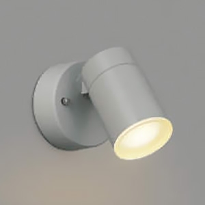 コイズミ照明 LED一体型スポットライト 防雨型 白熱球60W相当 散光配光 非調光 電球色 ライトグレー AU50450 画像1