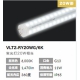 ニッケンハードウエア内照看板用直管LED20W形6000K【VLT2】VLT2-RY20WG-/6K