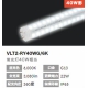 ニッケンハードウエア 内照看板用直管LED40W形6000K【VLT2】 VLT2-RY40WG/6K 画像1