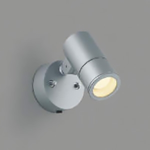 コイズミ照明 LEDスポットライト 防雨型 白熱球60W相当 散光配光 非調光 電球色 ランプ付 サテンシルバー AU54110 画像1