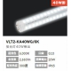 ニッケンハードウエア 直管蛍光灯型LED 内照看板用 40W形【VLT2】昼光色 VLT2-KA40WG/6K 画像1