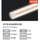 ニッケンハードウエア 直管蛍光灯型LED 内照看板用 40W形【VLT2】電球色 VLT2- KA40WG/3K 画像1