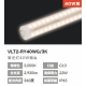 ニッケンハードウエア 直管蛍光灯型LED 内照看板用 40W形【VLT2】電球色 VLT2-RY40WG/3K 画像1