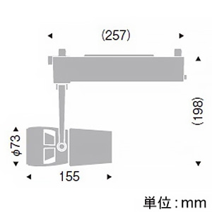 遠藤照明 LEDスポットライト プラグタイプ D240タイプ CDM-TC70W相当 広角配光 無線調光 電球色(3000K) 白 EFS5958W 画像2