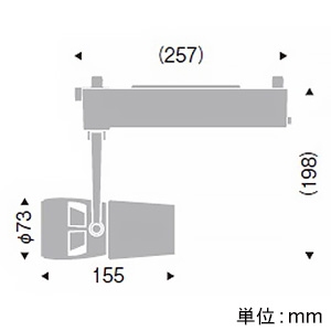 遠藤照明 LEDスポットライト プラグタイプ D240タイプ CDM-TC70W相当 広角配光 無線調光 ナチュラルホワイト(4200K) 黒 EFS5956B 画像2