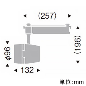 遠藤照明 LEDスポットライト プラグタイプ 3000TYPE CDM-T70W相当 広角配光 無線調光 温白色 黒 EFS4961B 画像2