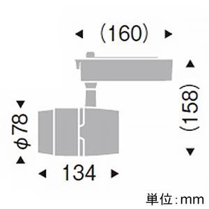遠藤照明 LEDスポットライト プラグタイプ 1400TYPE CDM-R35W相当 狭角配光 非調光 ナチュラルホワイト(4200K) 白 ERS4318WB 画像2