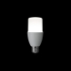 YAZAWA(ヤザワ) T形LED電球  100W形相当  E26  昼白色 LDT13NG 画像2