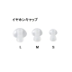 YAZAWA(ヤザワ) 集音器プレミアム耳かけタイプ SLV004BK 画像3