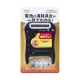 YAZAWA(ヤザワ) デジタル電池残量チェッカー MW01BK 画像3
