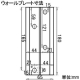 日本アンテナ 【アウトレット】薄型テレビ壁掛けVESA金具 12型～26型対応 角度調節可能 耐荷重15kg NALCD300B_OUTLET 画像3