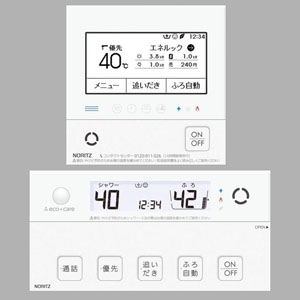 ノーリツ 高機能標準タイプリモコン 台所リモコン+浴室リモコンセット インターホン付タイプ エコジョーズ用 音声ガイド・エコスイッチ付 RC-G001PEマルチセット 画像1