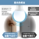 YAZAWA(ヤザワ) A形LED電球 動体センサー付き LDA8DGM 画像3