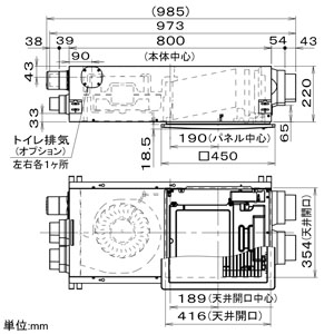 パナソニック 熱交換気ユニット カセット形 パイプ径φ100・φ50mm FY-80VB1A 画像3