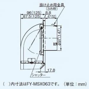 パナソニック 深形パイプフード ステンレス製 ガラリ・風圧式シャッター付 φ100用 シルバーメタリック粉体塗装 FY-MSX043 画像3