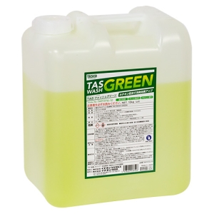 タスコ 強力アルミフィン洗浄剤 5kg (TAS WASH GREEN) TA915TG-5