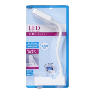 YAZAWA(ヤザワ)乾電池式スタンドライトノーマルタイプSDLD03WH