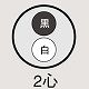 富士電線 ビニルキャブタイヤ丸形コード 0.3m  2心 100m巻 灰色 VCTF0.3SQ×2C×100mハイ 画像3