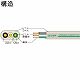 富士電線  E-VVF2C×2.0+アース1.6×100m