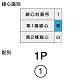 富士電線 対より 計装用ケーブル 0.5m  1P 100m巻 FKEV0.5SQ×1P×100m 画像3