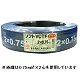 富士電線 300V 耐熱ソフトビニルキャブタイヤ丸形コード 0.5m  2心 100m巻 ソフトVCTF0.5SQ×2C×100m 画像1
