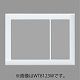 パナソニック  WT8123F
