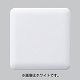 パナソニック  WTC7792F