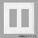 パナソニック  WTF8006F