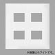 パナソニック  WTF8704F