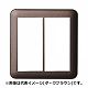 パナソニック  WTV6102S2