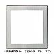 パナソニック  WTV6122A1
