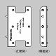 パナソニック  WK9023