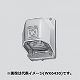 パナソニック  WK6315