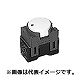 パナソニック  WCF3001BK