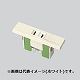 パナソニック  WF2050W
