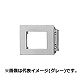 パナソニック  WN3501B
