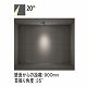 オーデリック LEDスポットライト ダイクロハロゲン(JR)12V-50Wクラス 白色(4000K) 光束761lm 配光角20° ブラック 連続調光タイプ(調光器別売) XS256262 画像2