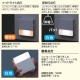 東芝 LED保安灯明るさセンサー付ナイトライト AC100V ニューホワイト 《WIDE i/E’s配線器具》 NDG9632(WW) 画像4