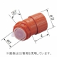 パナソニック 速結アングルコネクタ CD管用 呼び14 DM014A-R 画像2